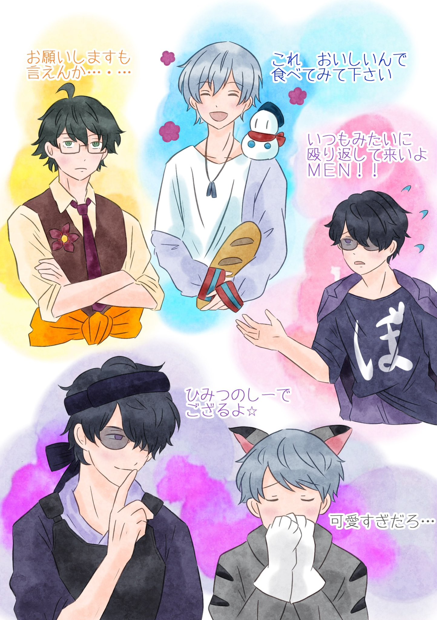 七七四ライム (@free1or2) / X
