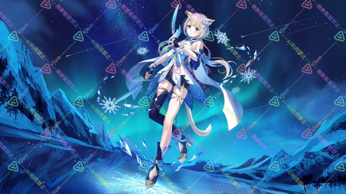 ★公式　希少★ソイングク「雪」写真集 ☆公式 美品 希少☆ソイングク「雪」写真集