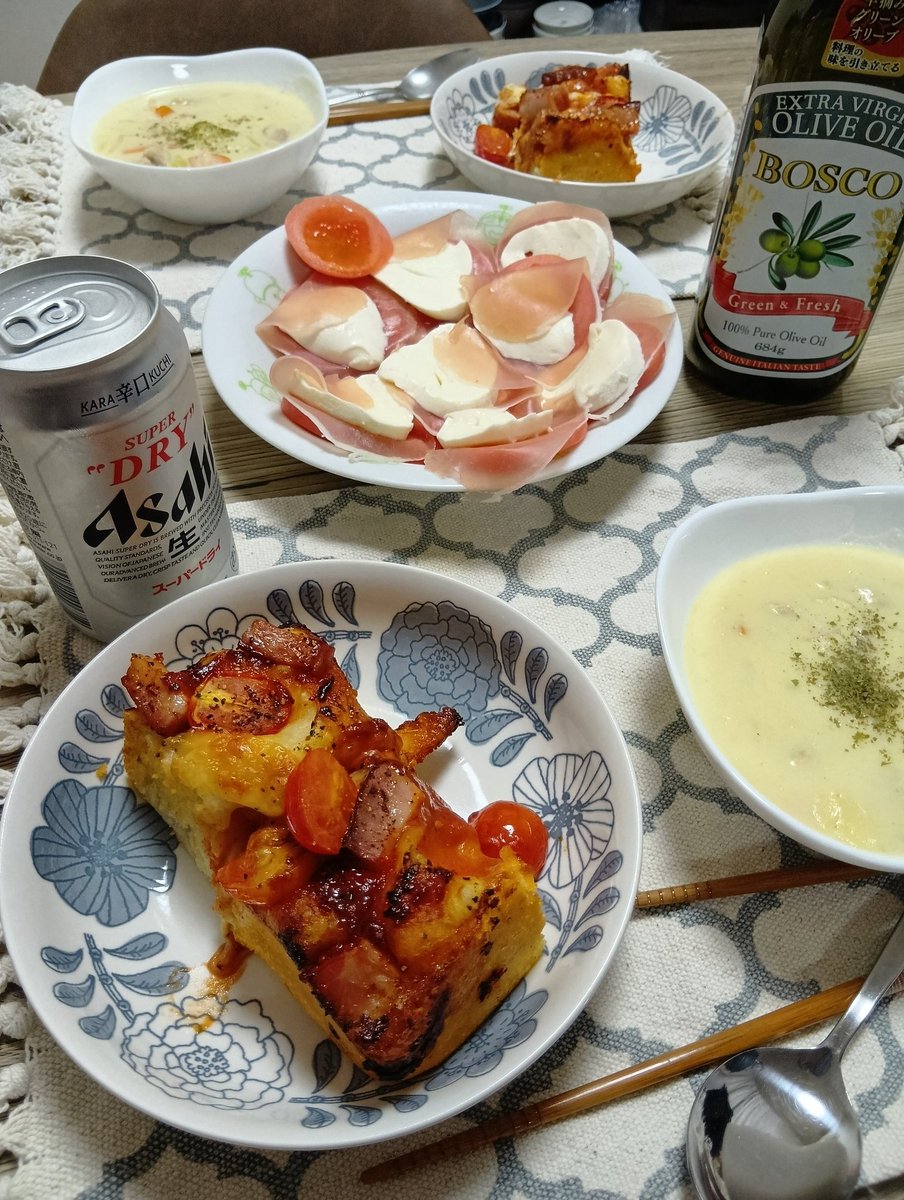 nipanipa128's tweet image. 職場で打ちひしがれし
わたくしに
やさおからの
愛情🥰
ごちそうさまです。
#仕事辞めたい
#忙しすぎる
#雑に扱われすぎ
#真面目は損する
#やって当たり前とか闇
#社畜の日常
#おうちごはん