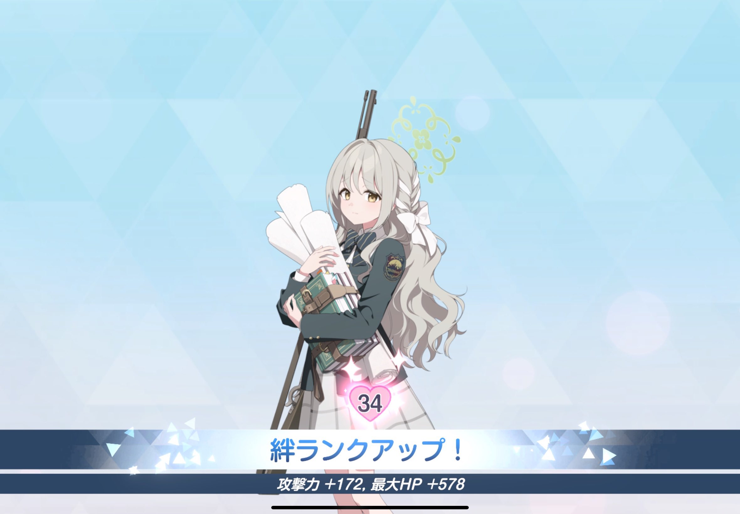 みよちゃんページです•ᴗ•ꕤ* みずの木 on X