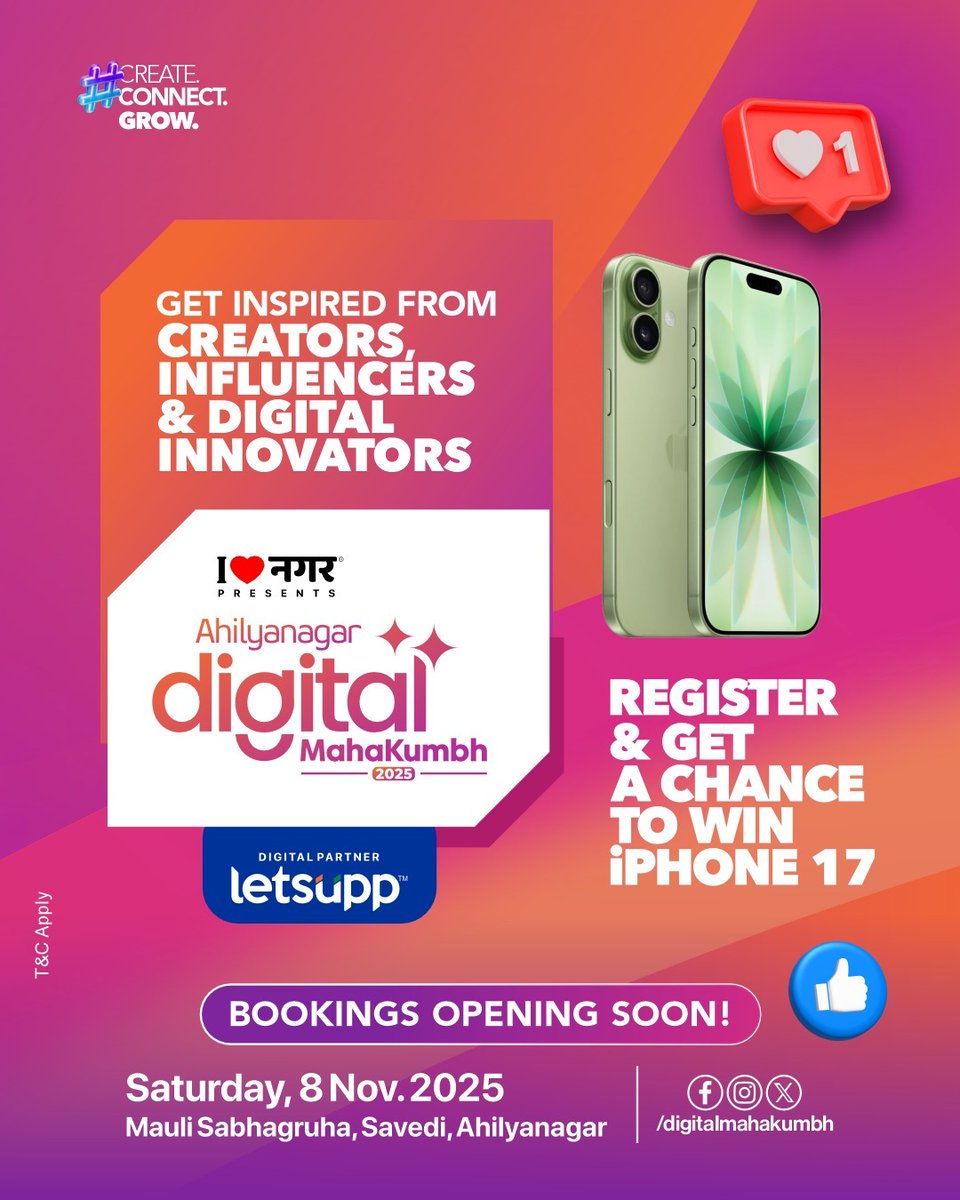DigiMahakumbh's tweet photo. 🚀 Ahilyanagar, get ready for the FIRST Digital Mahakumbh! Creators, influencers &amp; innovators under one roof!

📅 8 Nov 2025 | 📍 Mauli Sabhagruha, Savedi
🎟️ Bookings soon!
📱 Register &amp; win an iPhone 17 🎁✨
Are you ready to Create. Connect. Grow.? https://t.co/zAmGTcxkAM