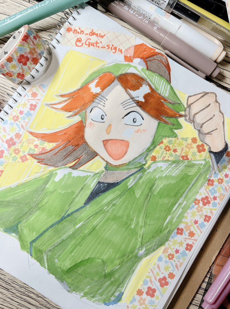 #nin_draw