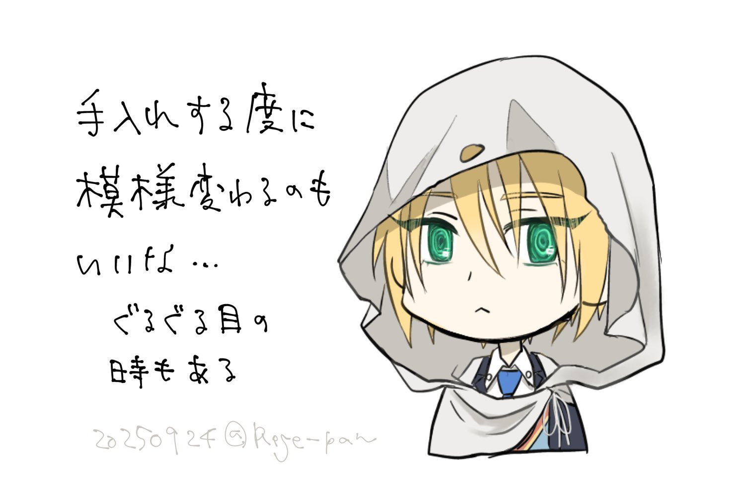 しおん様専用 しおん様専用 しおん様専用 レオンシオン様専用 シオン