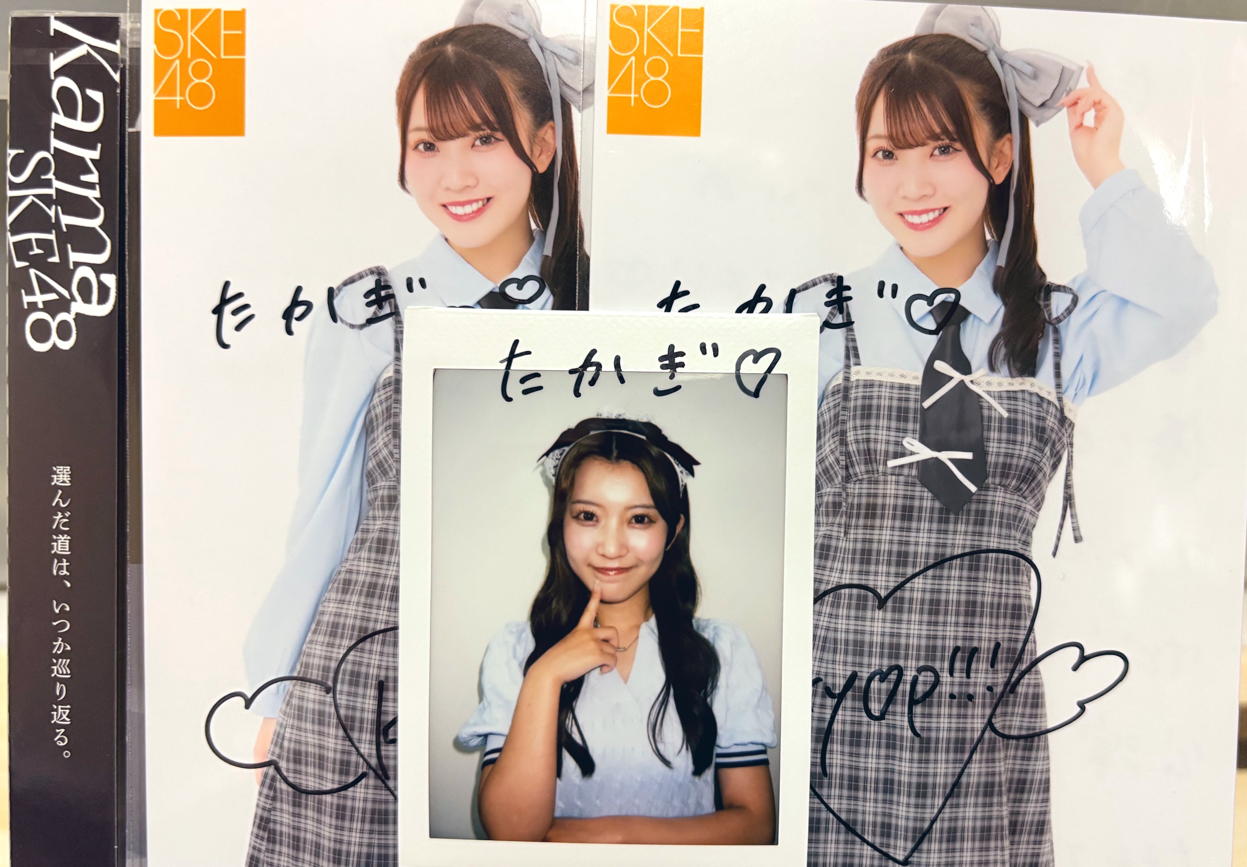 た か ぎ on X: 