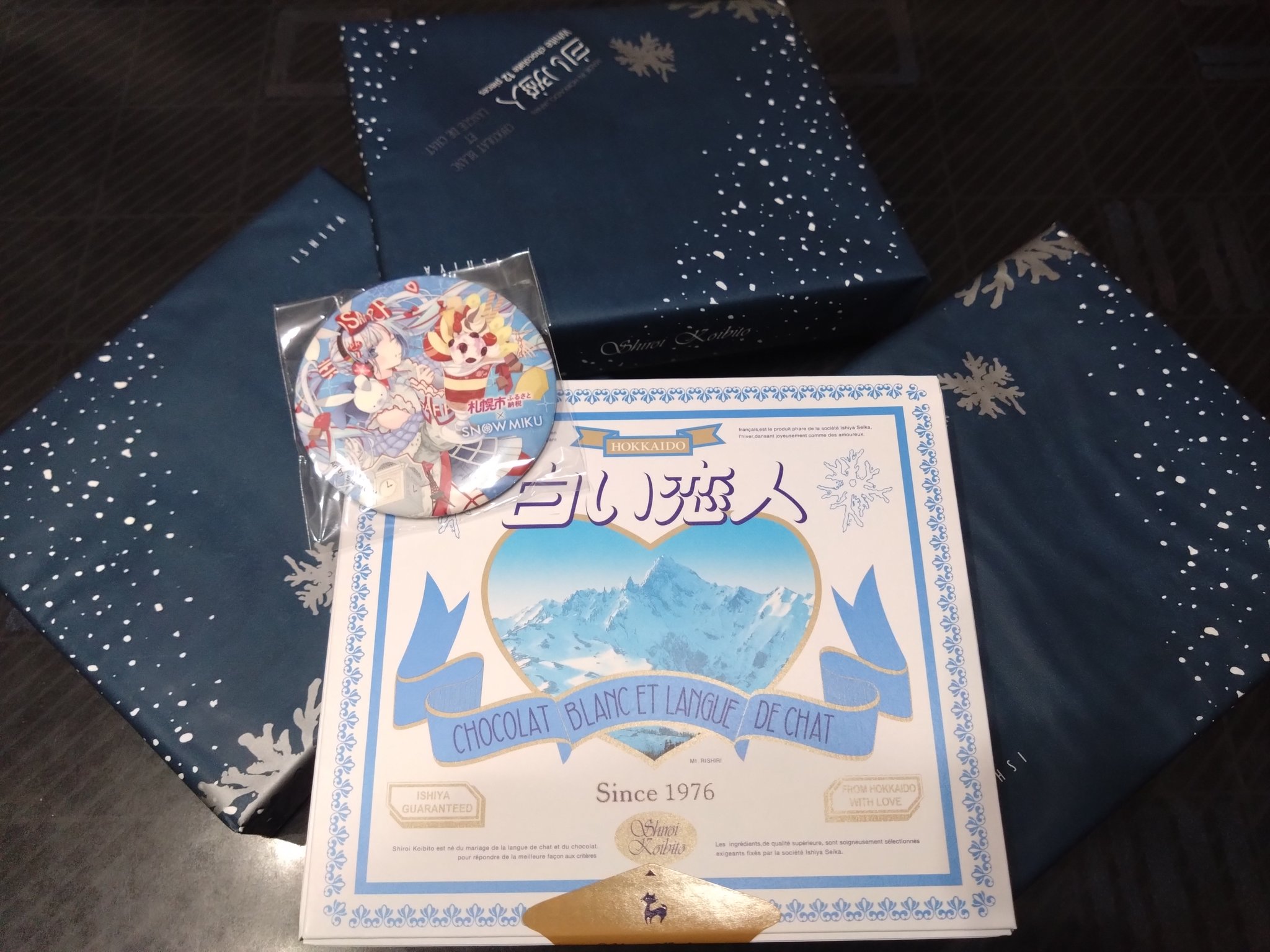 雪ミク ふるさと納税 缶バッジ 北海道札幌市の《札幌市ふるさと納税と雪ミク&ラビット・ユキネ