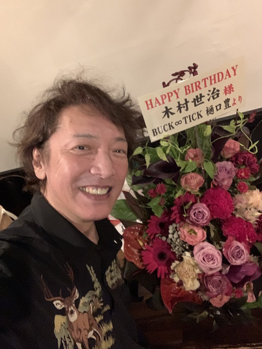 櫻井敦司プロデュース　ストール⭐︎BUCK-TICK BUCKーTICK櫻井敦司テヤンドール - メルカリ