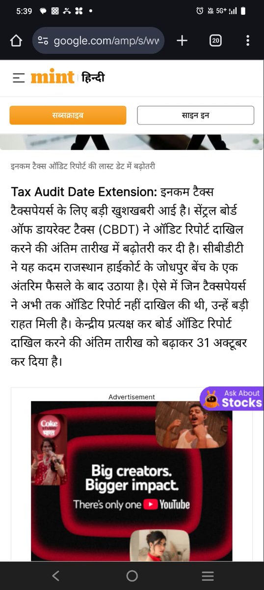 khalbaliaadmi's tweet image. #extend_due_dates_immediately #Extend_TAR_DueDate #PenDownNoExtensionNoAudit
please some one confirm this