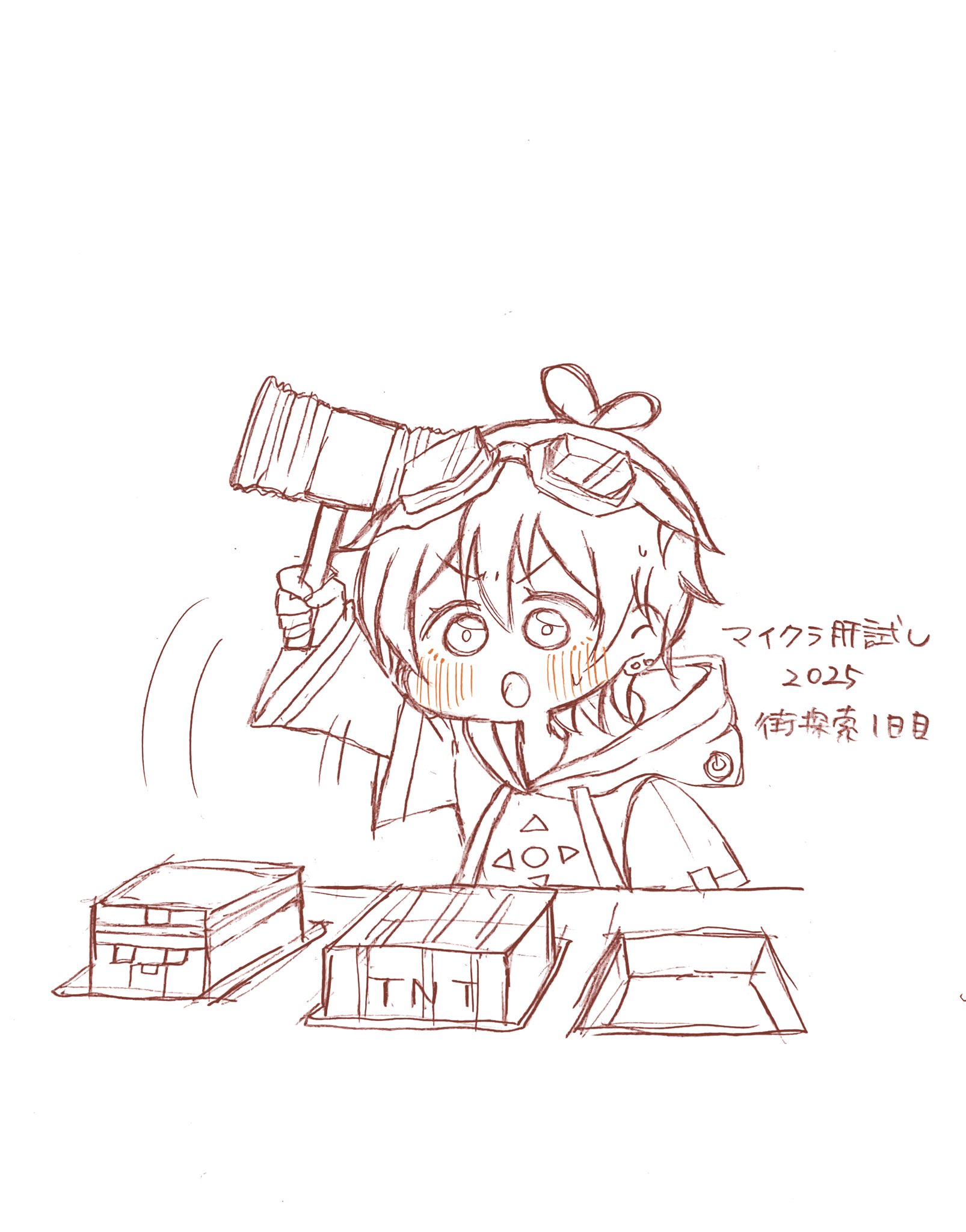 ❤︎からぐ❤︎ うるせぇトリのおとん / mame&co ( m_c_l_s )のスタンダード