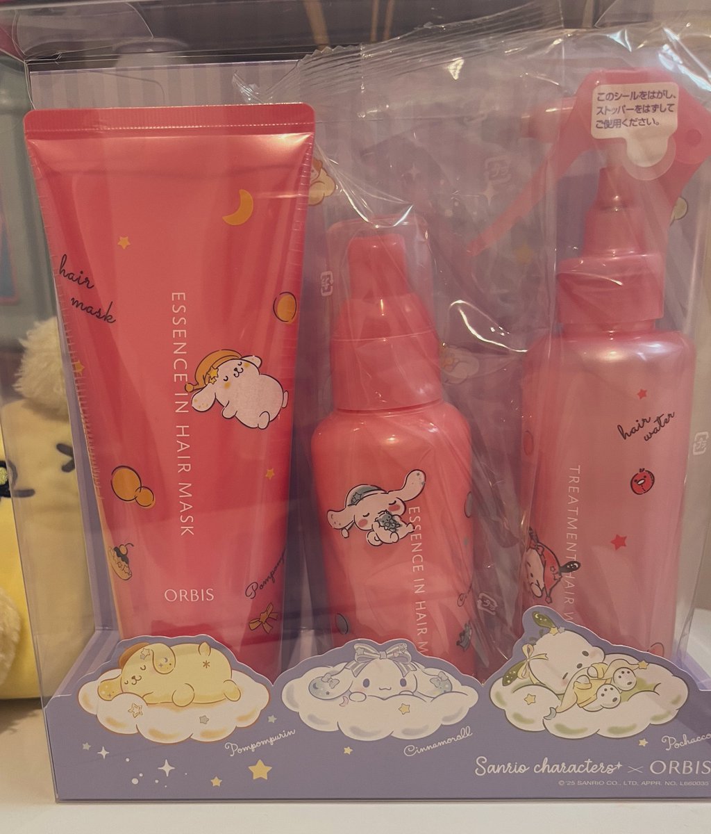 ぽむお (@takoyakineko222) / Posts / X