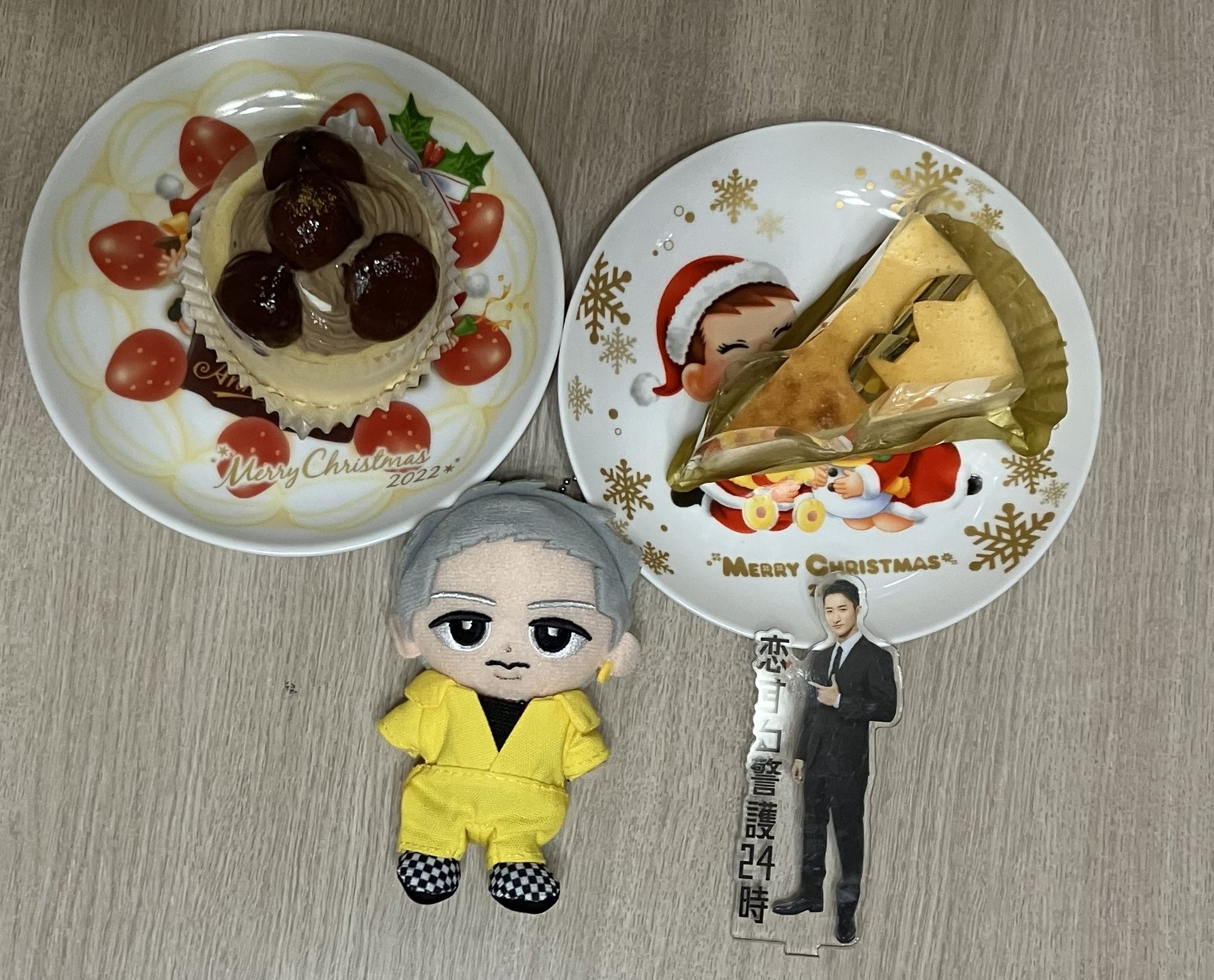 ひーくん様オーダー依頼ページ 🍫🧋ひー君💪💛 (@upyhkh6sATAeQ3K) / X