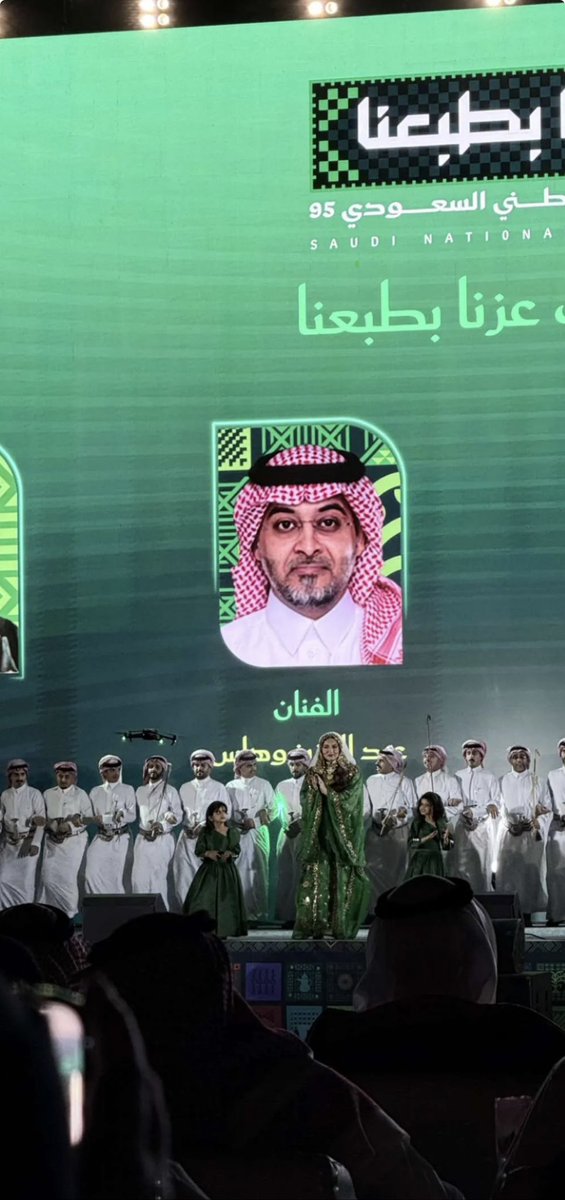 n4lix_'s tweet image. 23 September 🇸🇦🤍