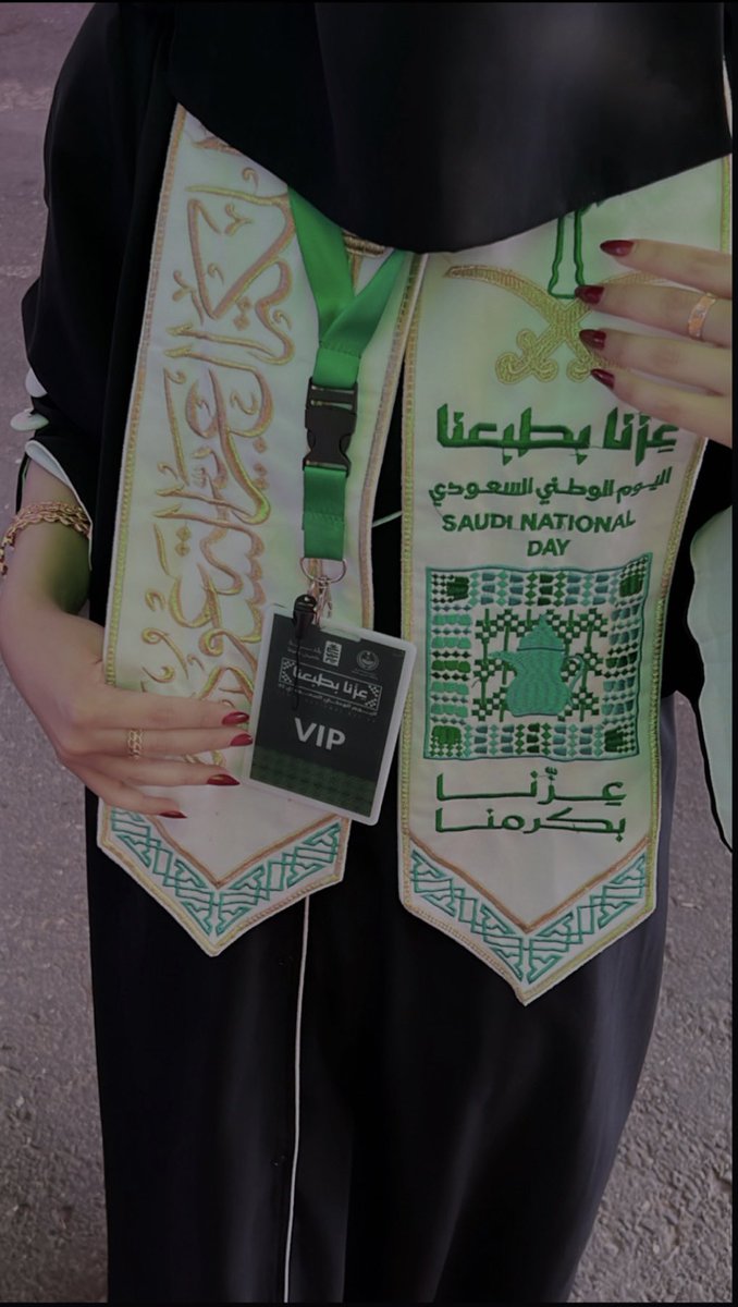 n4lix_'s tweet image. 23 September 🇸🇦🤍