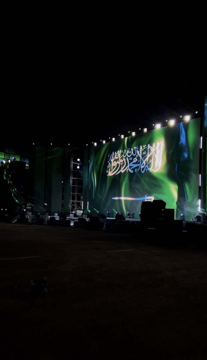 n4lix_'s tweet image. 23 September 🇸🇦🤍