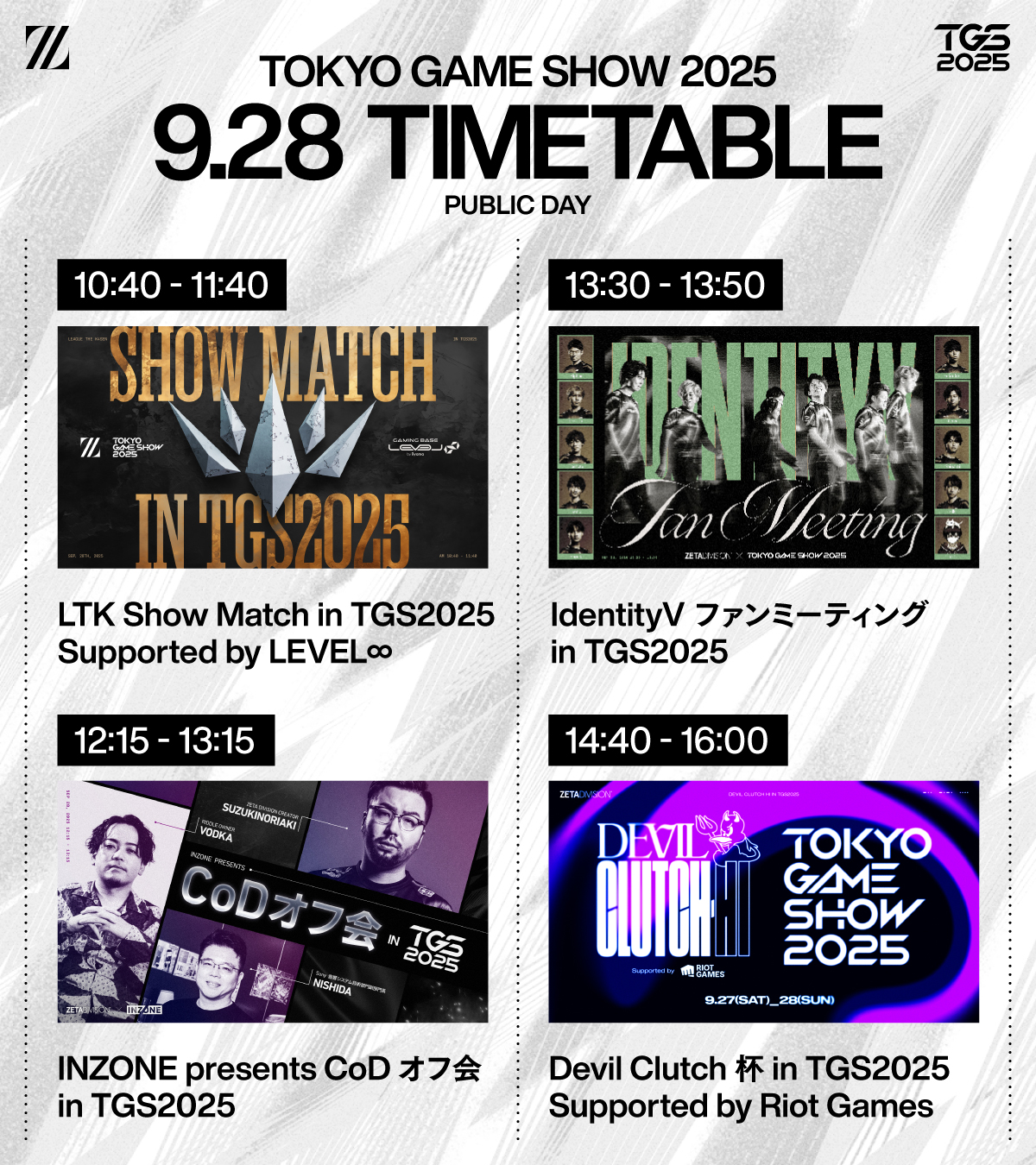 【最終値下げ】ENGLISH INTONATION　※11月5日終了予定 maxresdefault.jpg