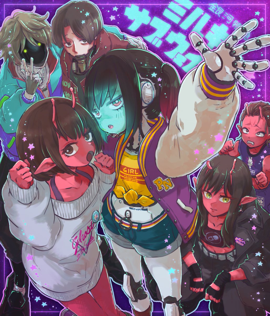 ゃゅょ (@no31990) / Posts / X