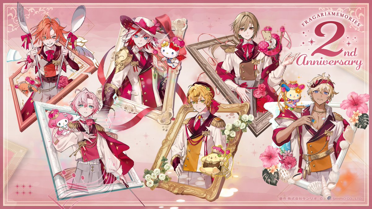 新品★あんスタ【朱桜司＆日々樹渉＆葵ゆうた】カラオケの鉄人★マドラー 新品☆あんスタ【朱桜司＆日々樹渉＆葵ゆうた】カラオケ