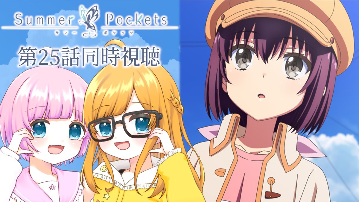 ゆずも ゆずもも🍊🍑@姉妹VTuber (@yuzu_momo_ch) / Posts / X