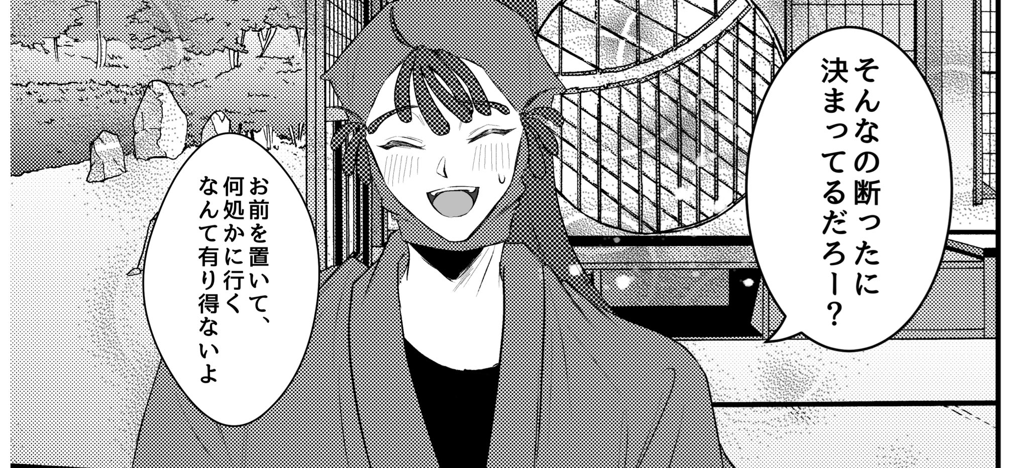 くうるう様　15点おまとめ トライアングル🎹✨💬🔁💙 on X: 