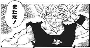 料理人 tweet media