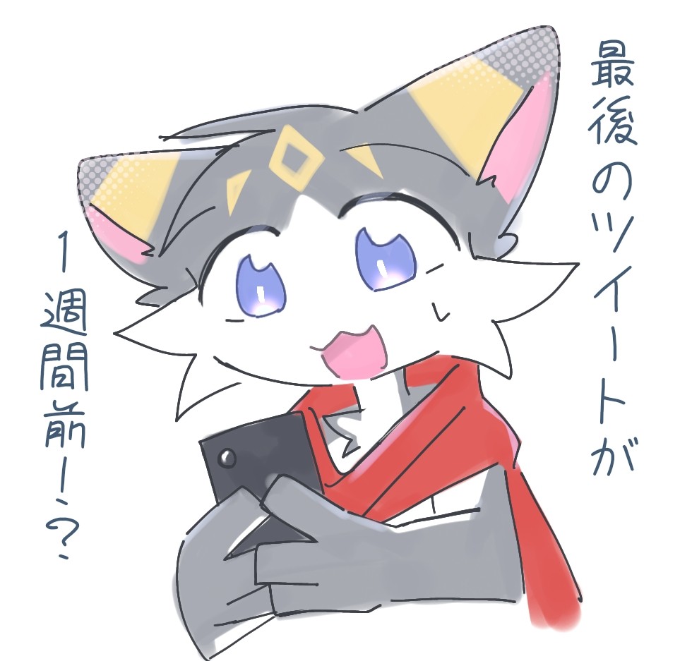 一生野球観てました