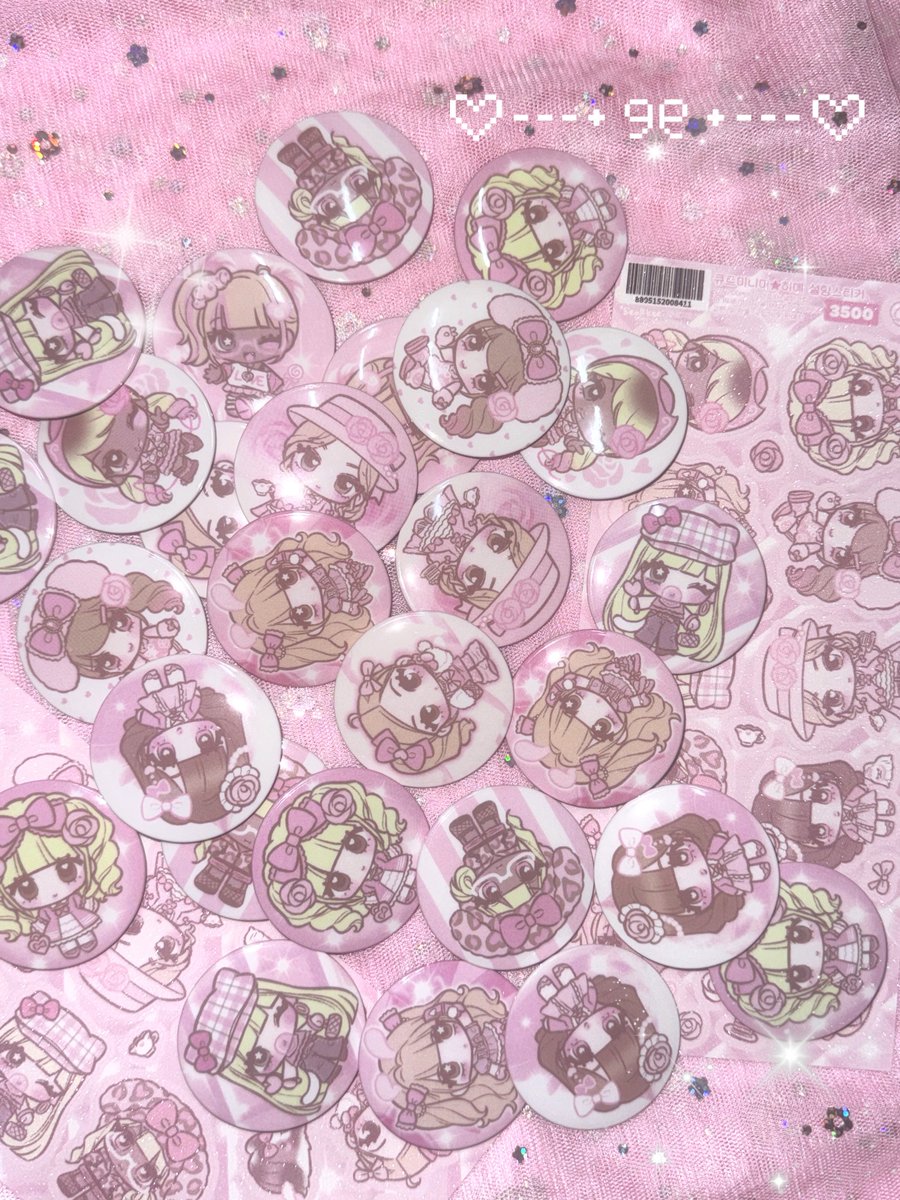 #RT 추첨 1분께
케이크데이 행사 종료 후 신상 보내드려요🎀

ᴄᴀᴋᴇ ᴅᴀʏ ∩ ⑅ ∩ 🎀

🍰2025.9/27-28(토-일)
🍰서울시 마포구 성미산로 32 
너두고 32건물 2-3층
🍰12pm~7pm (일요일 6시 종료)
현장예매는 4시부터 입장가능

인포 타래로 이을게요💕