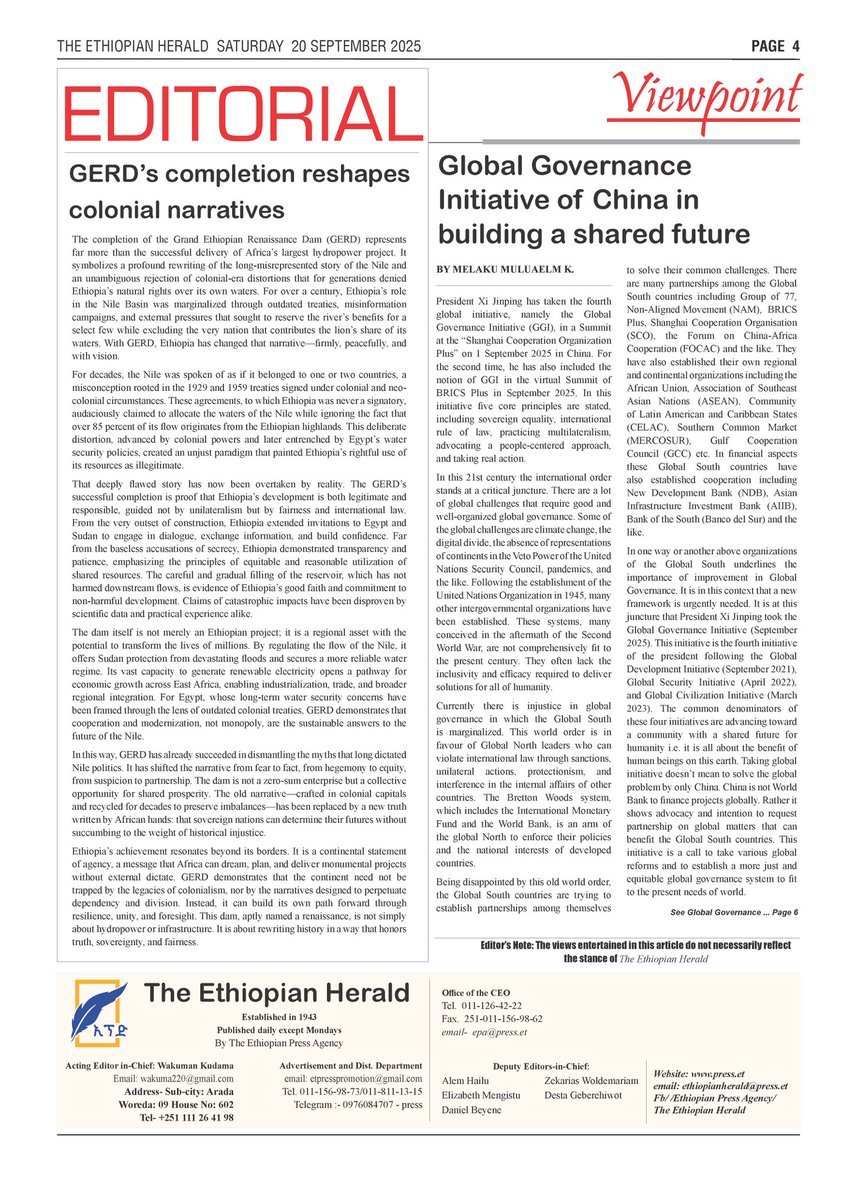 Chinese Embassy in Ethiopia tweet media