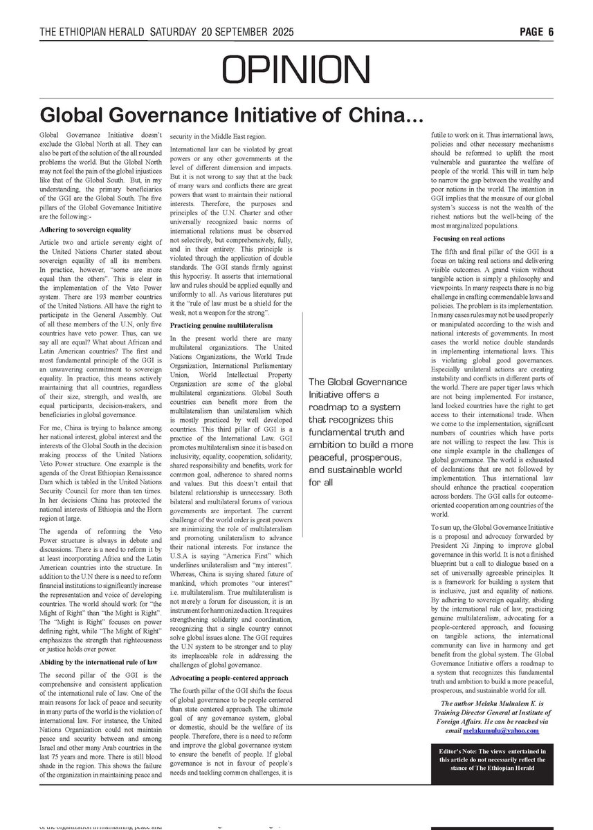 Chinese Embassy in Ethiopia tweet media