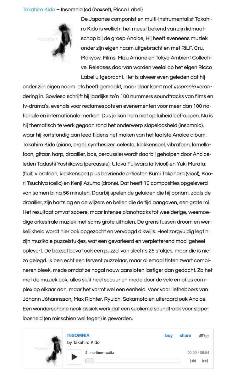 New review for a member of Anoice, Takahiro Kido's new album 'INSOMNIA' by De Subjectivisten. Thank you.
bit.ly/46RhZ4e