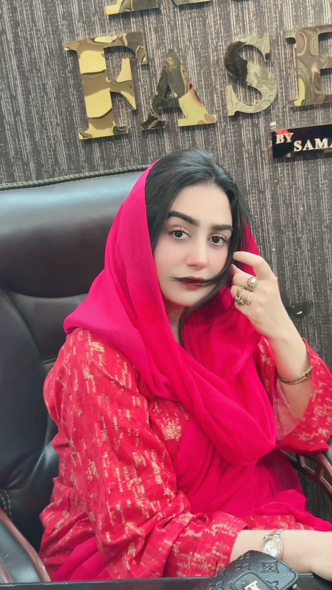 بالا غزالی انکھوں میں قربان جاؤں یہ بڑا وائرل ڈلاک چل رہا ہے اج کل