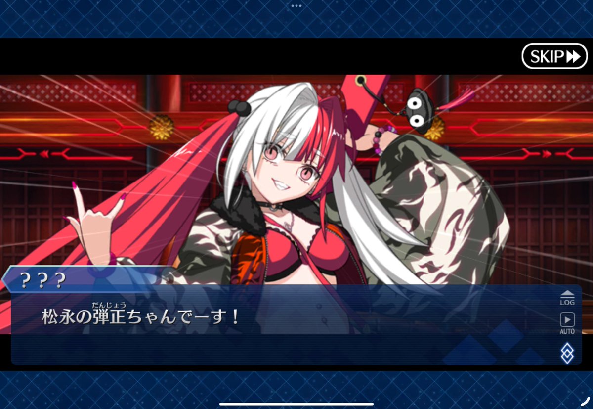 ゴエもん様　オーダー分 ちたゑもん (@ChitaEmon_) / X