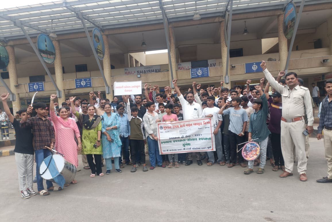 airnews_abad's tweet image. #Gujarat #GirSomnath #Swachhotsav #SwachhataHiSeva 

‘સ્વચ્છોત્સવ’ અંતર્ગત એસ.ટી.ના વિવિધ કંટ્રોલ પોઈન્ટ પર સફાઈ કરાઈ

‘સ્વચ્છતા એ જ સારી  ટેવ’ થીમ પર નાટક થકી વિદ્યાર્થીઓએ જાગૃતિ કેળવી

#AIRPics : રાજેશ ભજગોતર