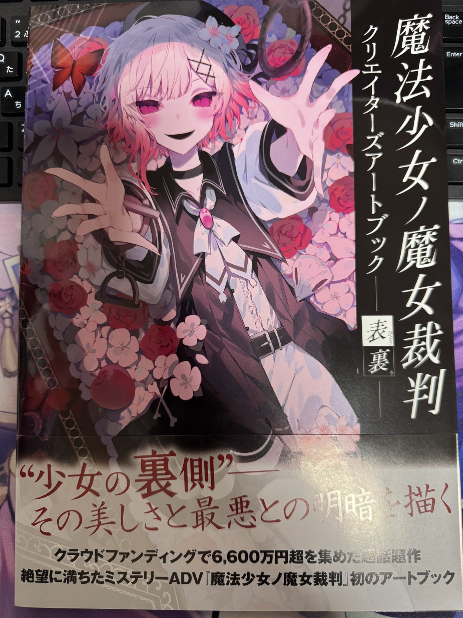 なしを。 on X: 