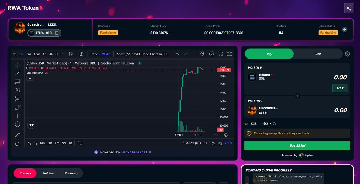 Klim Brain tweet media