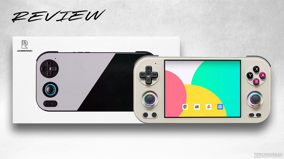 Highlights by とんちき録 (@tonchikiroku) / X