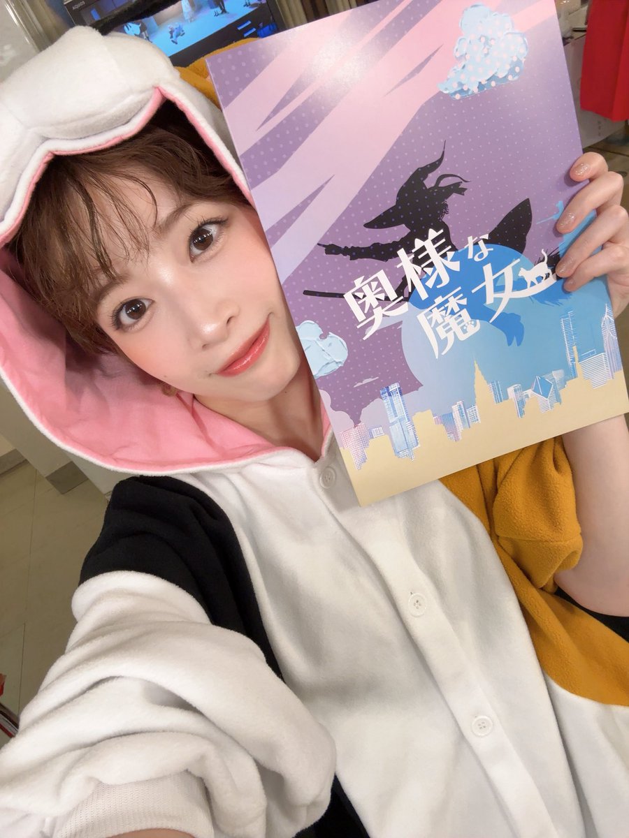 小菅 怜衣 on X: 