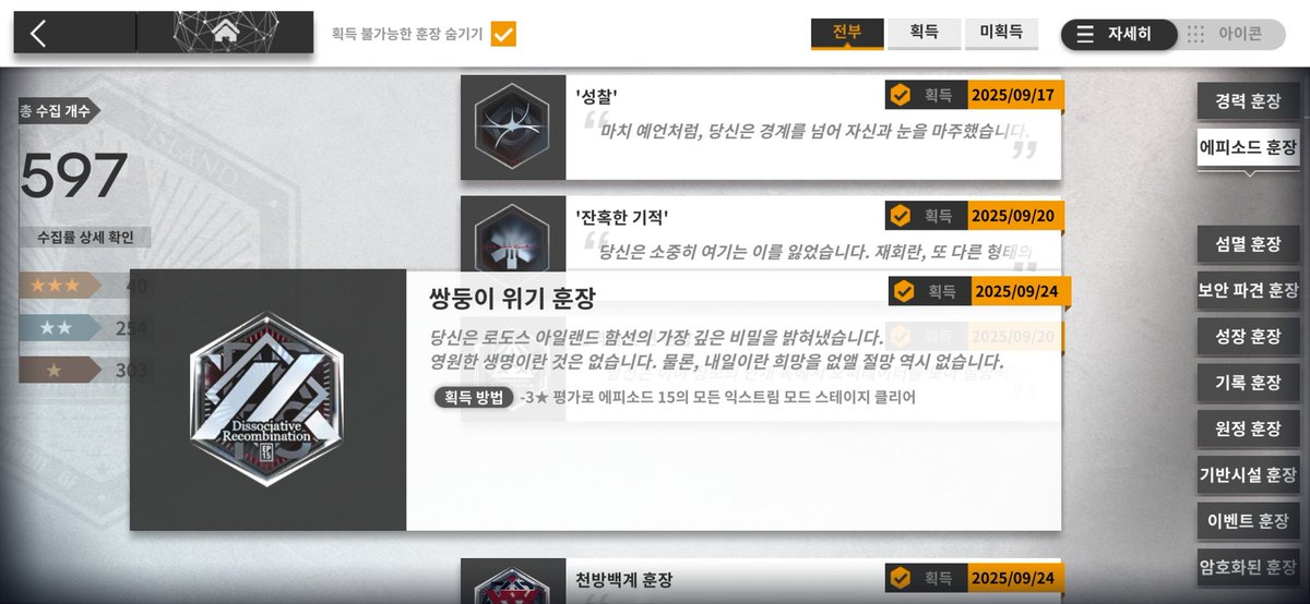 GodGameSC2's tweet image. ㅈ밥련컽