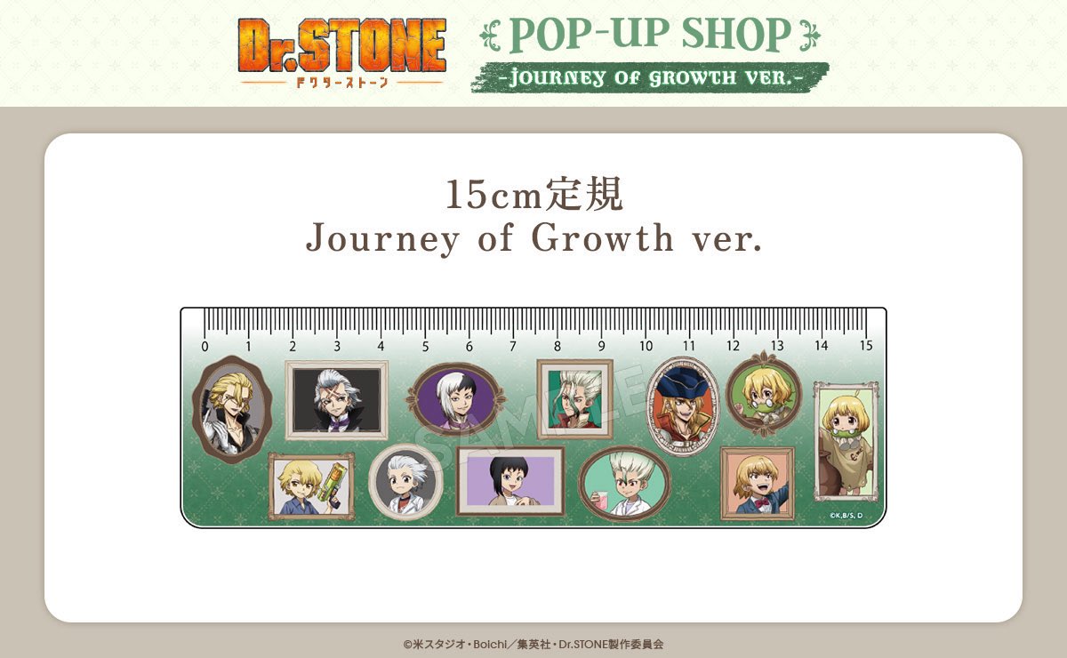 Dr.STONE スイカ Journey of Growth 缶バッジA 55点 Dr.STONE スイカ Journey of Growth 缶バッジA 55点 スイカ of Growth