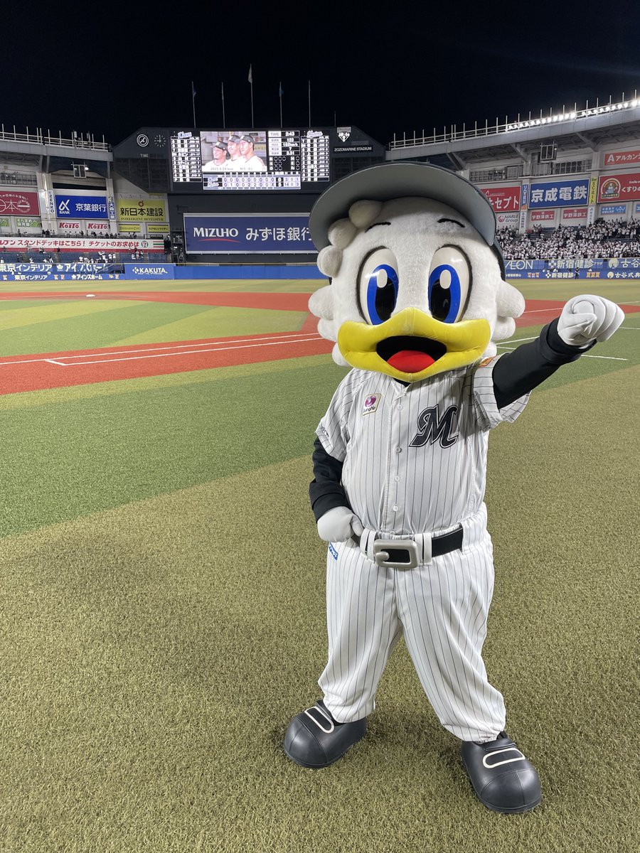 MarinesWIN マーです！ #chibalotte￼
