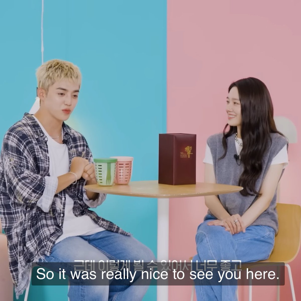 กุจะบ้า555555555 เอสคุ้บไม่สบตาผญเป็นเรื่องจริงทั้งนั้น