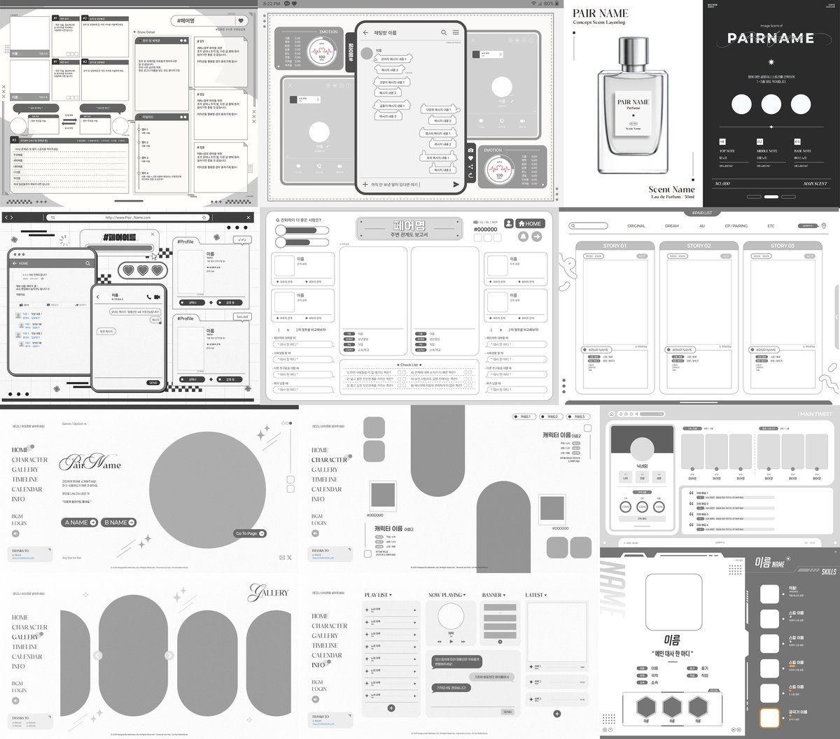 ᘻᘿᒪ𖧷 ⁺. tweet media