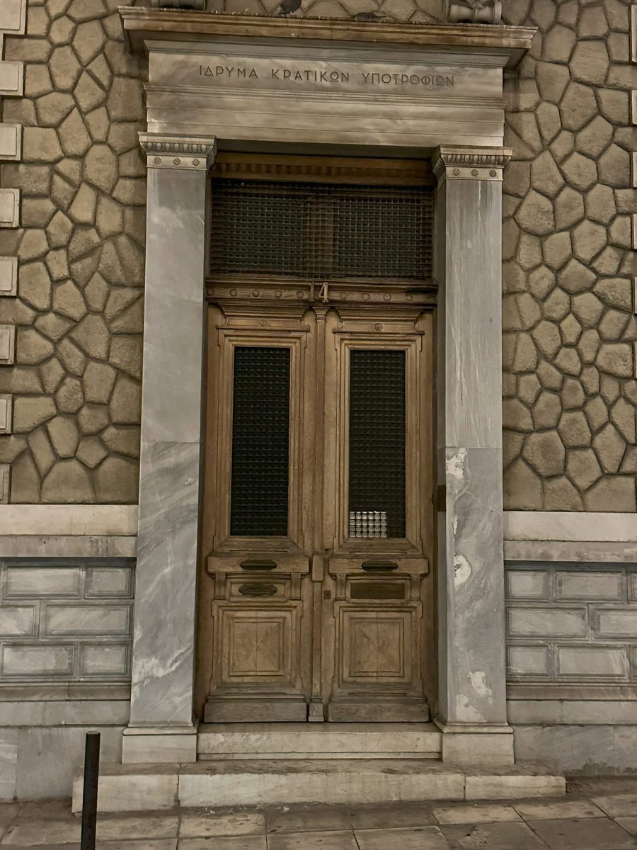 Χριστόδουλος Πρωτοπαπάς, Christodoulos Protopapas tweet media