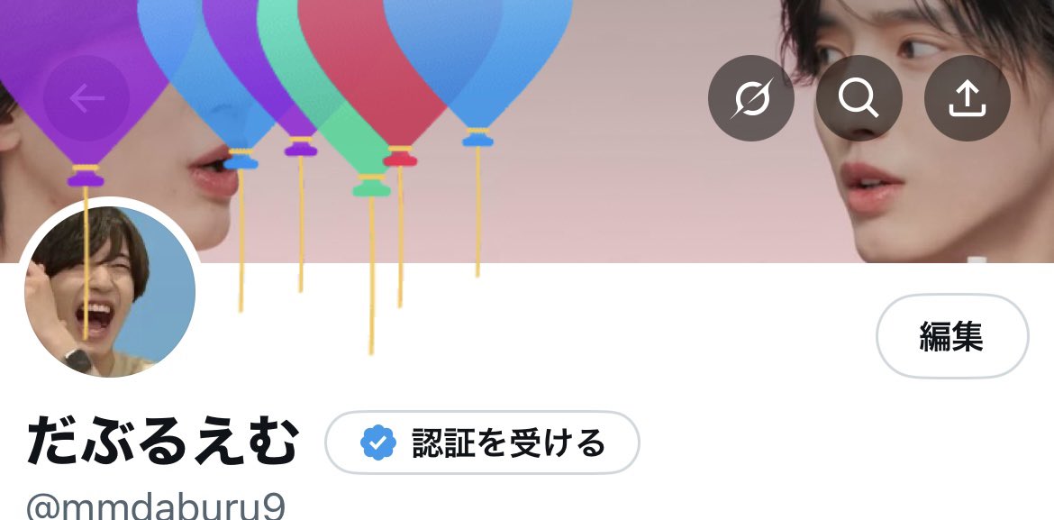 だぶるえむ tweet media