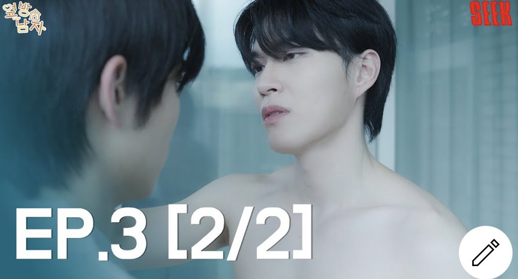 boys_passion's tweet photo. #ONGOINGBL September 24
🇹🇭
EP6 #TheLuminousBegins YT PTG ENt.
For Members,
preview👉https://t.co/Lnsx2PDZmn
EP 3 Part 2/2#TheGuyNextDoor SEEK MEDIA
To watch👉https://t.co/I85aDoQWDu
#BL2025 #BLSeptember #boys_passion https://t.co/u6L5icaSZk