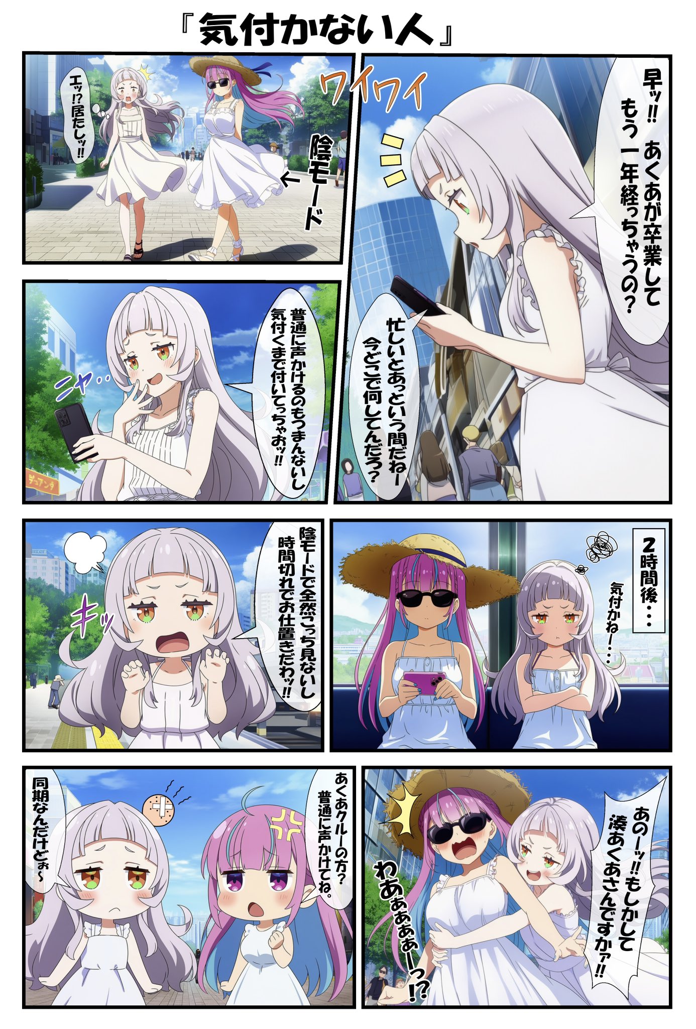 2025/07/23注文分(*」´□`)」f.pandaさんの専用だよー！ フィアット・パンダに、限定150台のSUV仕様車「Panda Cross 4×4