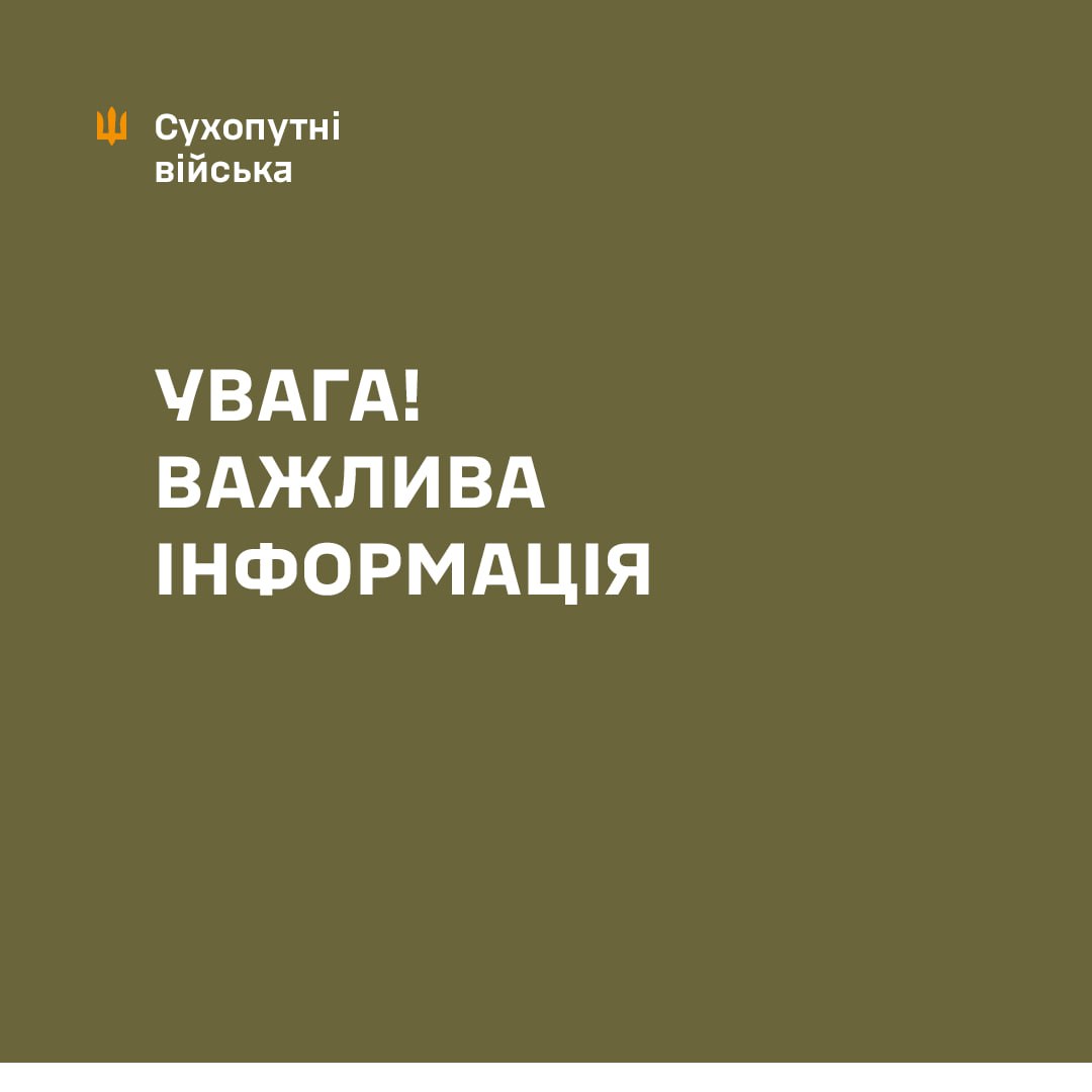 🤬 росіяни атакували "Іскандерами" один з навчальних центрів ЗСУ 

На жаль, повністю уникнути втрат серед особового складу не вдалося. На місці працюють відповідні екстрені служби. Пораненим оперативно надається вся необхідна медична допомога.