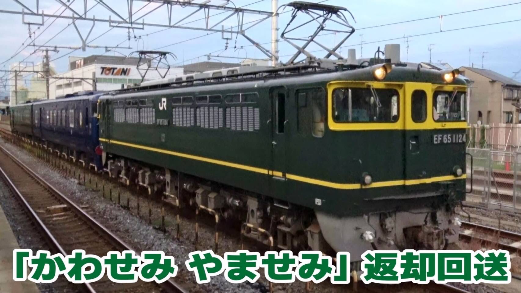 K★030 SAさん　九州送料込 K・SWISS HYPERCOURT EXPRESS 2 WOMEN（WHITE X PURPLE）25SS