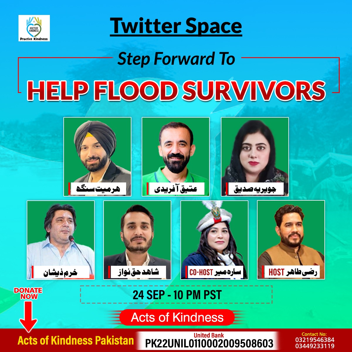 RaziTahirPak's tweet image. #TwitterSpace | Step Forward to Help Flood Survivors | Tonight at 10 PM PST - Please Join &amp;amp; Contribute.