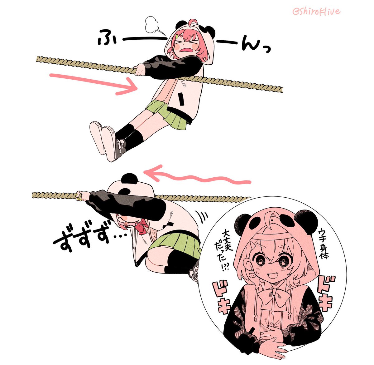 サツキノ(Satsukino)@ c106 8/17(日) 西 ね-23b (@yayoi_after
