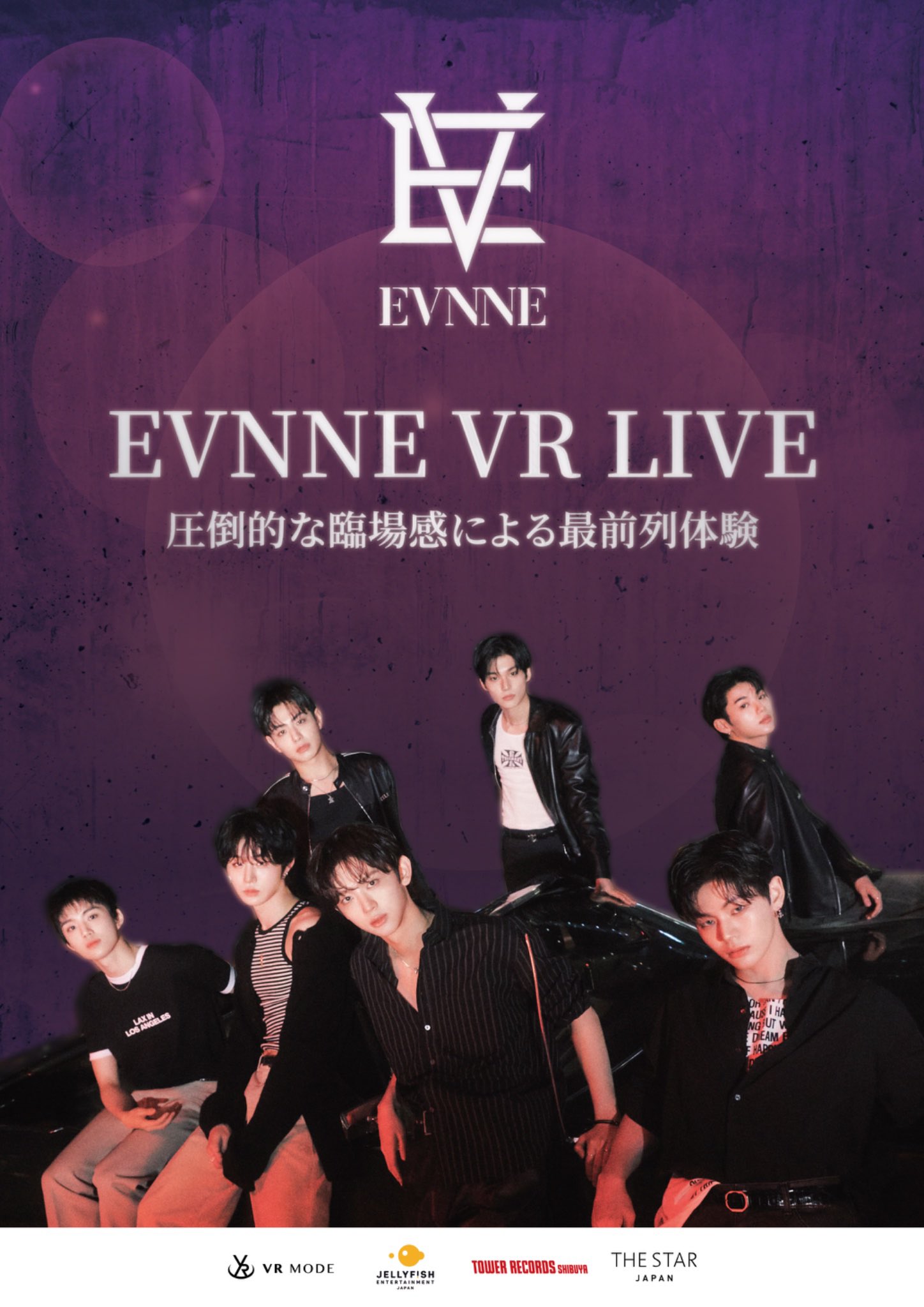 ❤*︎様 evnne イブン　2集　落書きポラ　ポラ　イジョンヒョン　ジョンヒョ evnne イブン 2集 サインポラ ポラ イジョンヒョン ジョンヒョン