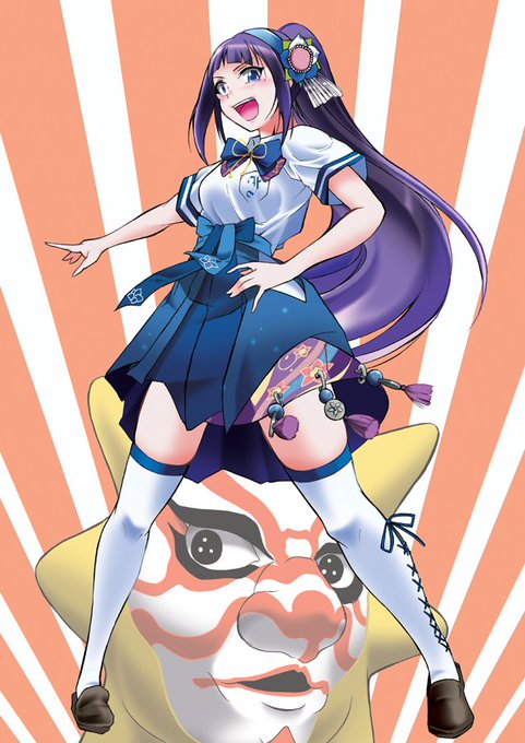 #このタグを見た人は自分の絵の太ももをのせる 